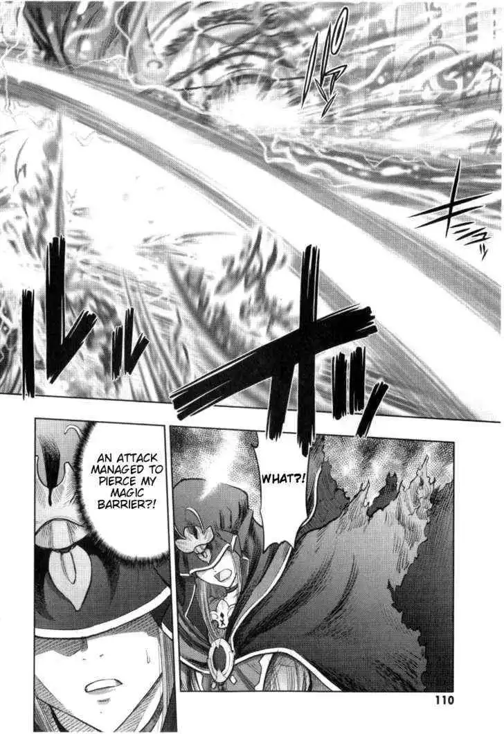 Fate/Stay Night Chapter 31 31